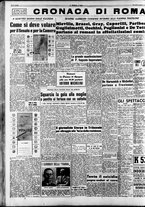 giornale/CFI0376147/1953/Giugno/10