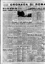 giornale/CFI0376147/1953/Giugno/107