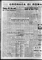 giornale/CFI0376147/1953/Giugno/113