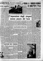 giornale/CFI0376147/1953/Giugno/118