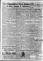 giornale/CFI0376147/1953/Giugno/129