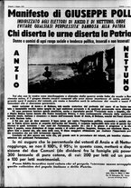 giornale/CFI0376147/1953/Giugno/24