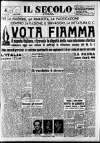 giornale/CFI0376147/1953/Giugno/31