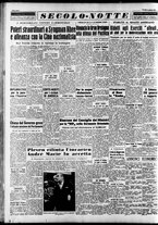 giornale/CFI0376147/1953/Giugno/66