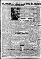 giornale/CFI0376147/1953/Giugno/8