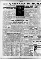 giornale/CFI0376147/1953/Luglio/106