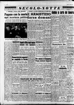 giornale/CFI0376147/1953/Luglio/120