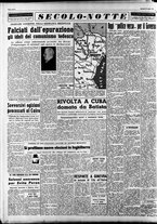 giornale/CFI0376147/1953/Luglio/144