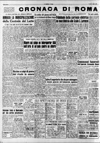 giornale/CFI0376147/1953/Luglio/16