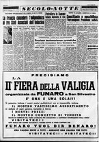 giornale/CFI0376147/1953/Luglio/24