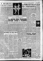 giornale/CFI0376147/1953/Luglio/69