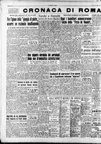 giornale/CFI0376147/1953/Luglio/82
