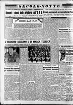 giornale/CFI0376147/1953/Luglio/84