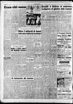 giornale/CFI0376147/1953/Luglio/86