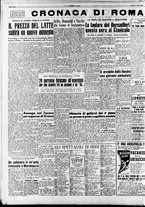 giornale/CFI0376147/1953/Luglio/88