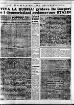 giornale/CFI0376147/1953/Maggio/11