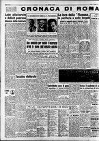 giornale/CFI0376147/1953/Maggio/122
