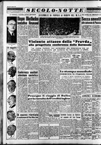 giornale/CFI0376147/1953/Maggio/138