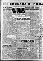 giornale/CFI0376147/1953/Maggio/160