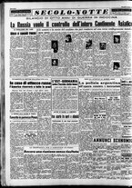 giornale/CFI0376147/1953/Maggio/26