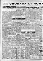giornale/CFI0376147/1953/Maggio/30