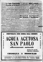 giornale/CFI0376147/1953/Maggio/79