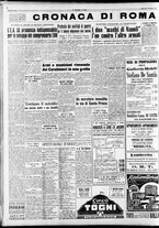 giornale/CFI0376147/1953/Marzo/110