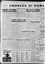 giornale/CFI0376147/1953/Marzo/2