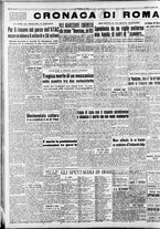 giornale/CFI0376147/1953/Marzo/68