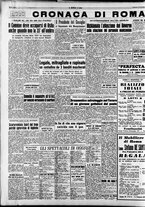 giornale/CFI0376147/1953/Novembre/104
