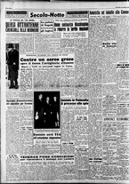 giornale/CFI0376147/1953/Novembre/118