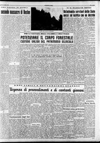 giornale/CFI0376147/1953/Novembre/127
