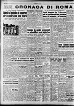 giornale/CFI0376147/1953/Novembre/16