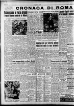 giornale/CFI0376147/1953/Novembre/22