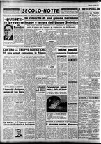 giornale/CFI0376147/1953/Novembre/24