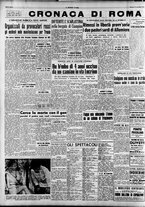 giornale/CFI0376147/1953/Novembre/42