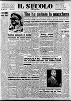 giornale/CFI0376147/1953/Ottobre/110