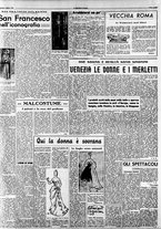 giornale/CFI0376147/1953/Ottobre/21