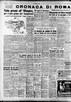 giornale/CFI0376147/1953/Settembre/30