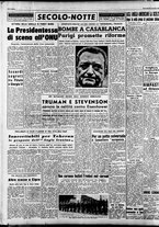 giornale/CFI0376147/1953/Settembre/88