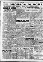 giornale/CFI0376147/1954/Agosto/28