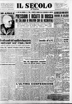 giornale/CFI0376147/1954/Aprile/134