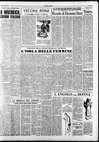 giornale/CFI0376147/1954/Aprile/21