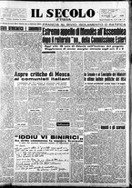 giornale/CFI0376147/1954/Dicembre/139