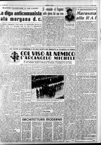 giornale/CFI0376147/1954/Dicembre/21