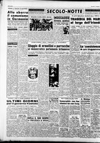 giornale/CFI0376147/1954/Dicembre/6