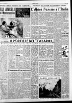 giornale/CFI0376147/1954/Dicembre/74