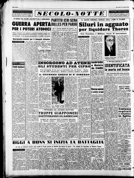 Il Secolo d'Italia : quotidiano per gli italiani