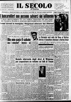 giornale/CFI0376147/1954/Febbraio/116