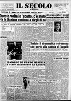 giornale/CFI0376147/1954/Febbraio/134